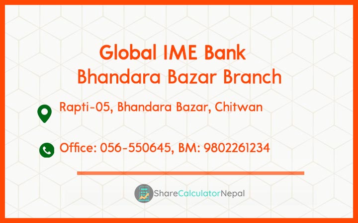 Global IME Bank (GBIME) - Bhandara Bazar Branch