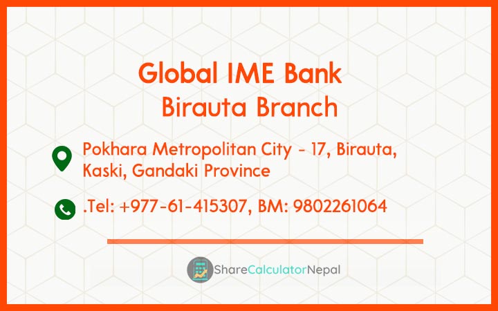 Global IME Bank (GBIME) - Birauta Branch