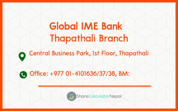 Global IME Bank (GBIME) - Thapathali Branch