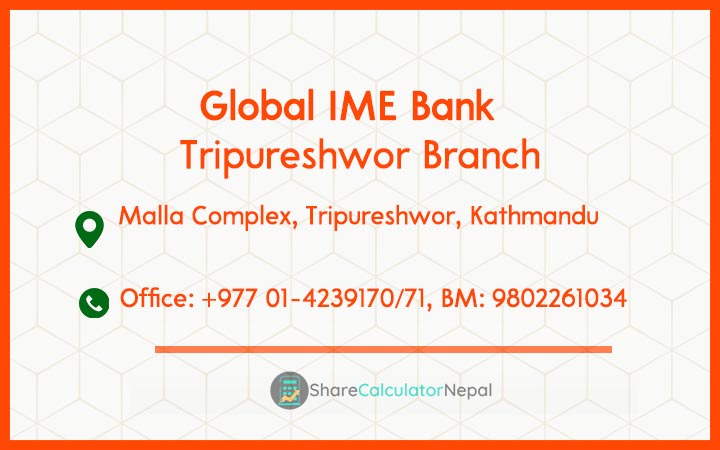 Global IME Bank (GBIME) - Tripureshwor Branch