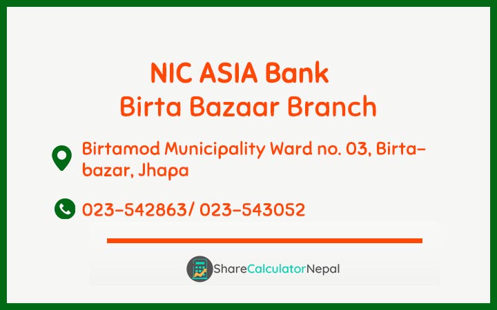 NIC Asia Bank Limited (NICA) - Birta Bazaar  Branch