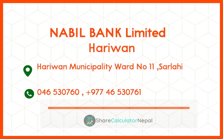NABIL BANK Limited (NABIL) - Gaushala Branch