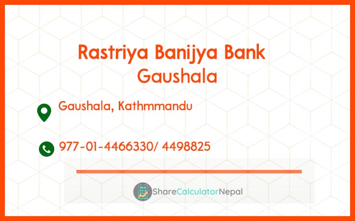 Rastriya Banijya Bank - Gaushala