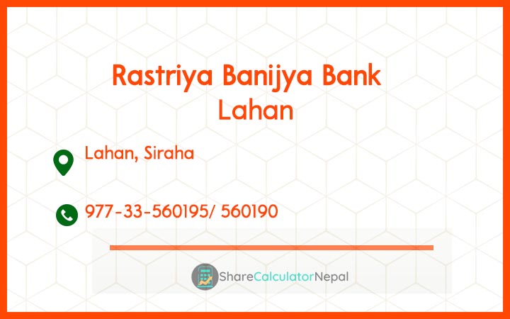 Rastriya Banijya Bank - Lahan
