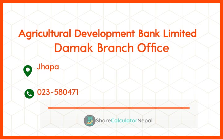Agriculture Development Bank (ADBL) - Damak Branch Office