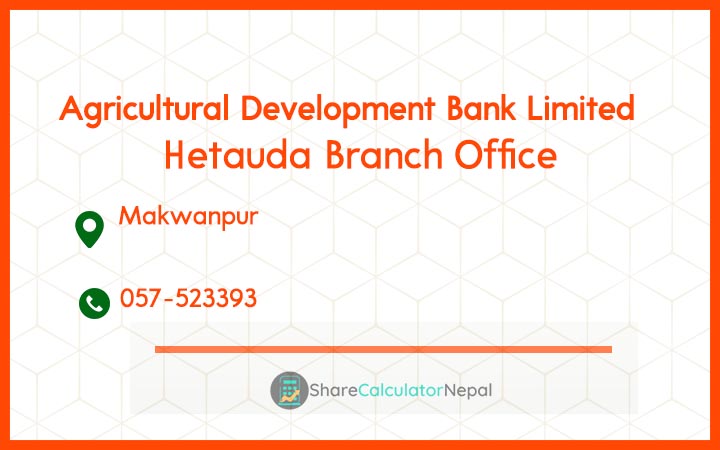 Agriculture Development Bank (ADBL) - Hetauda Branch Office